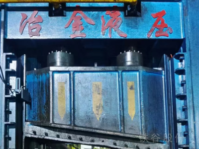 江陰產(chǎn)500噸龍門(mén)剪圖2