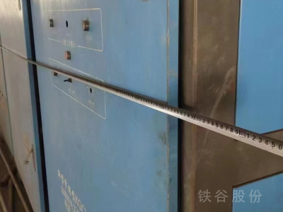 出售1.5噸串聯(lián)中頻爐，九成新，低壓380V圖5