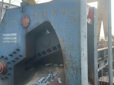 550噸虎頭剪，電機(jī)45 K W，油泵250圖4