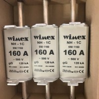 WIMEX，WIMEX熔斷器