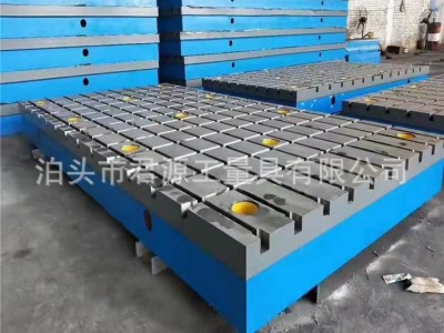 鑄鐵平臺測量劃線平板刮研研磨焊接工作臺檢測裝配模具鑄鐵檢驗臺圖2