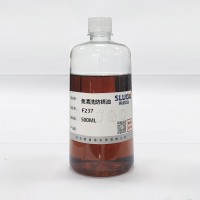 免清洗防銹油