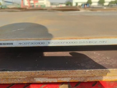 SA516GR70美標容器板,圖2