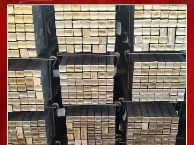 熱軋扁鋼 熱軋方鋼圖3